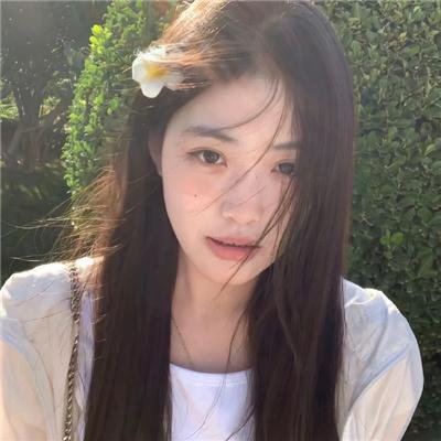 在低处见面